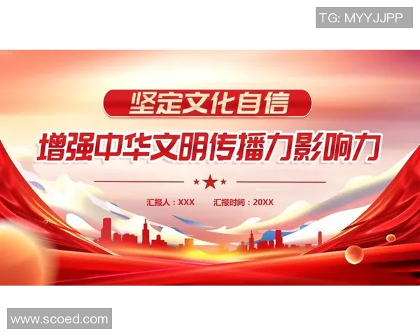 可兰白克的传奇人生与文化影响力探究与反思 可兰白克的传奇人生与文化影响力探究与反思