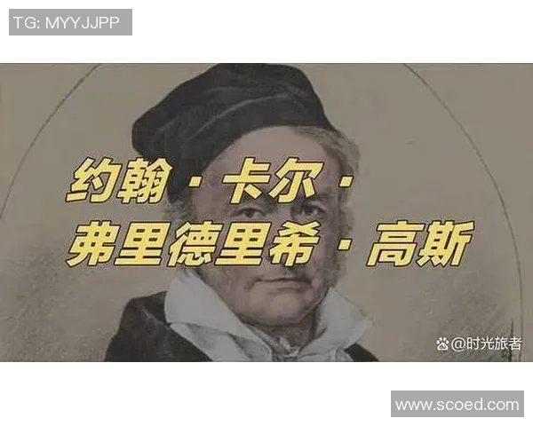 库克奇的魅力探索：揭示这位传奇人物背后的故事与成就