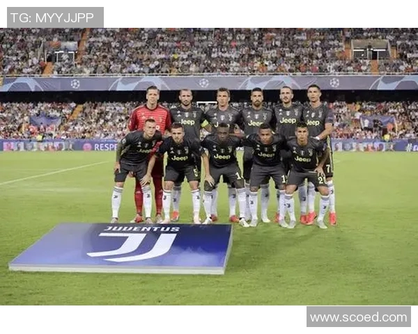 瓦伦西亚与尤文图斯对决前瞻及赛事分析全面解读