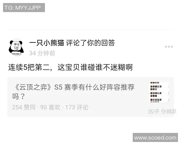 永大足球比赛直播观看渠道及平台推荐详解 永大足球比赛直播观看渠道及平台推荐详解
