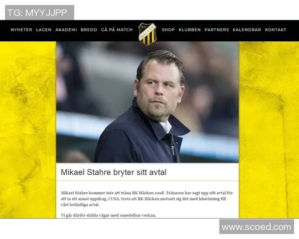 美职联圣何塞对阵洛杉矶精彩赛事前瞻与分析助你掌握比赛动态