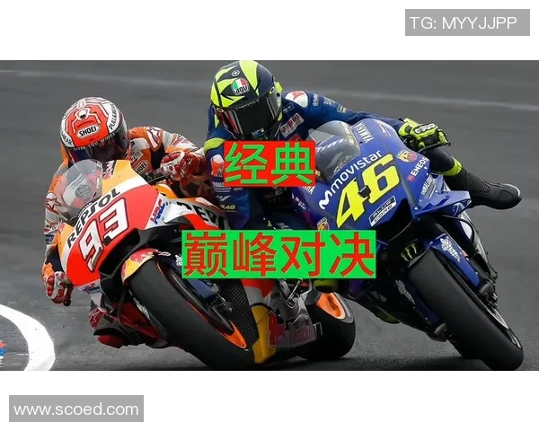 莫拉雷斯与马奎斯的巅峰对决谁能赢得最终荣耀